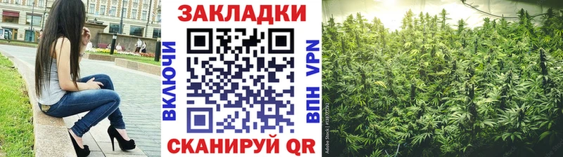  КОКАИН Кинешма