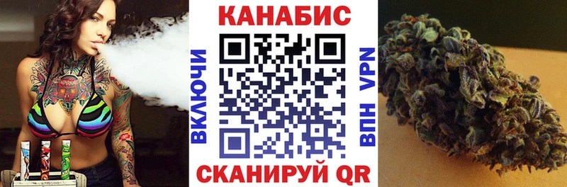 Где купить Кинешма Cocaine МАРИХУАНА Меф мяу мяу ГАШИШ