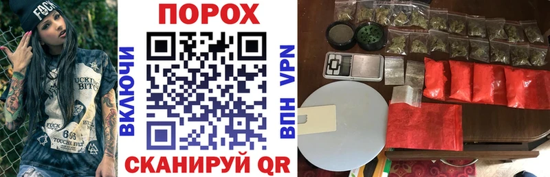 Amphetamine 98%  Кинешма 