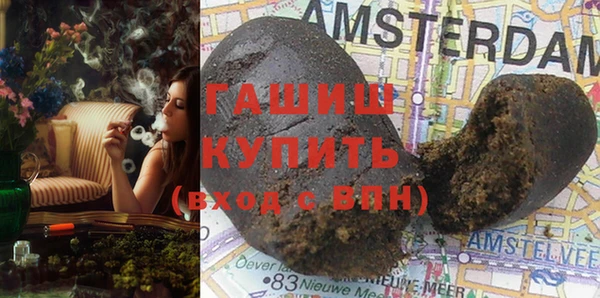 таблы Костерёво