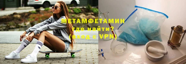 тгк Козловка