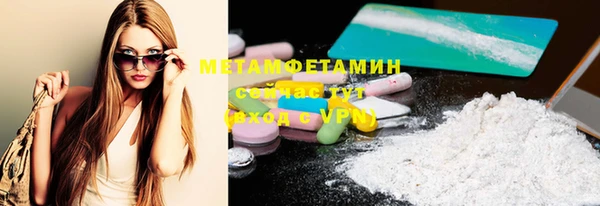 тгк Козловка