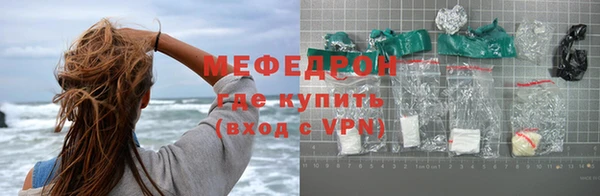 тгк Козловка