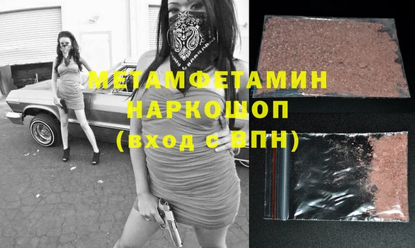 тгк Козловка