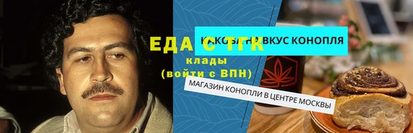 тгк Козловка