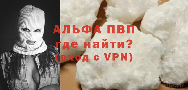 сатива Кодинск