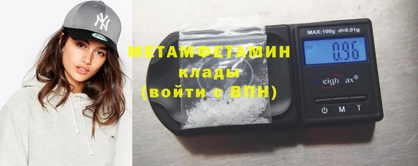 скорость Киреевск