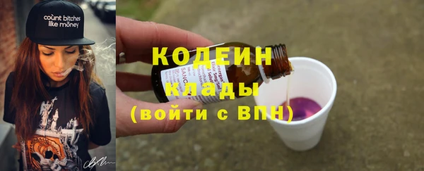 кокаин колумбия Корсаков