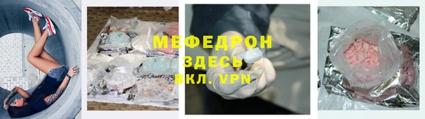 кокаин колумбия Корсаков