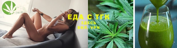 сатива Кодинск