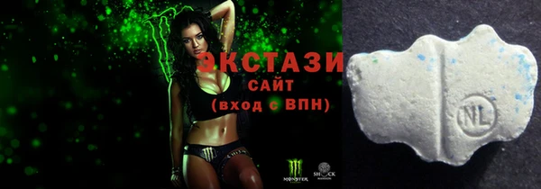 сатива Кодинск