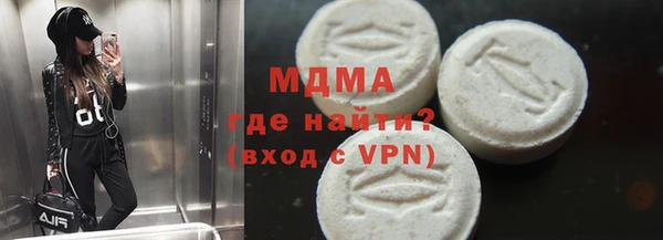 кокаин колумбия Корсаков