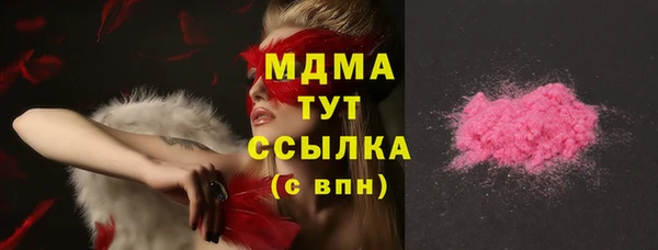 тгк Козловка