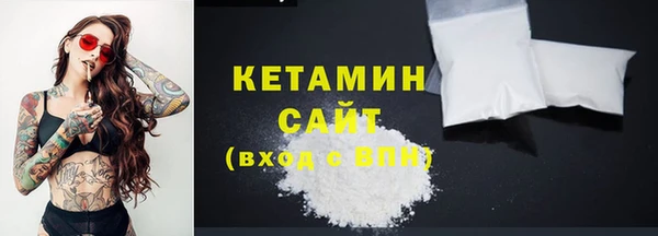 сатива Кодинск