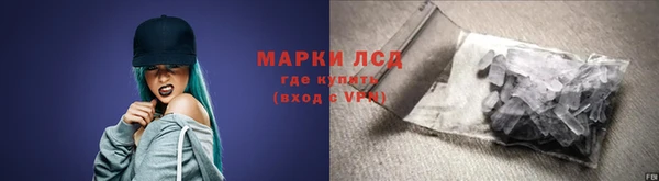 тгк Козловка