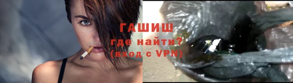 таблы Костерёво