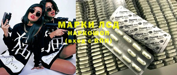 кокаин колумбия Корсаков