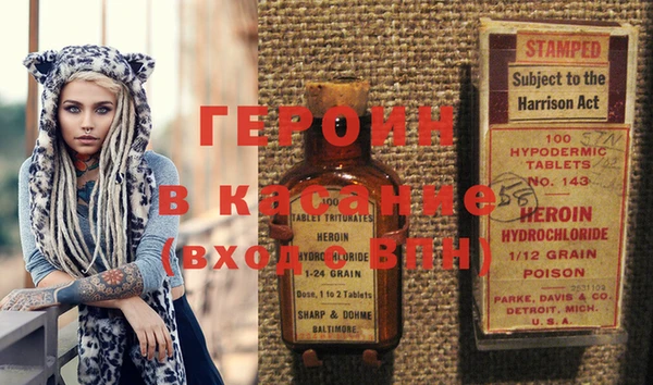 таблы Костерёво