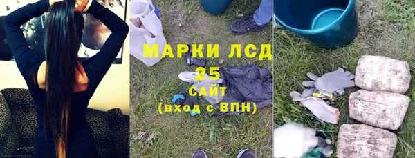 сатива Кодинск