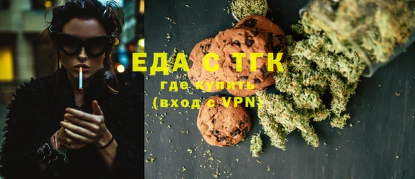 ПСИЛОЦИБИНОВЫЕ ГРИБЫ Козельск
