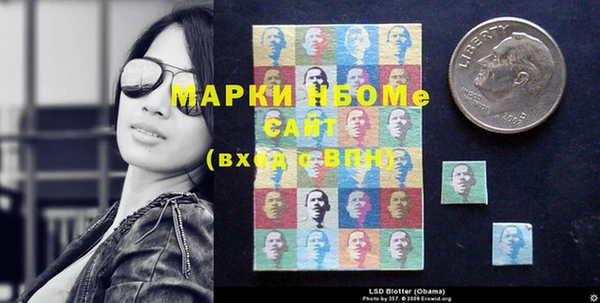 ПСИЛОЦИБИНОВЫЕ ГРИБЫ Киренск