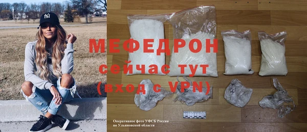 сатива Кодинск