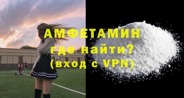 тгк Козловка