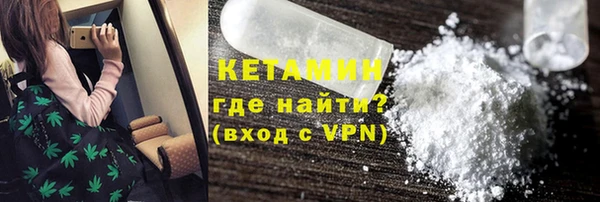 ПСИЛОЦИБИНОВЫЕ ГРИБЫ Козельск
