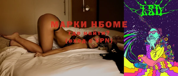 тгк Козловка