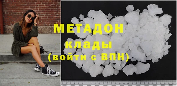 ПСИЛОЦИБИНОВЫЕ ГРИБЫ Козельск
