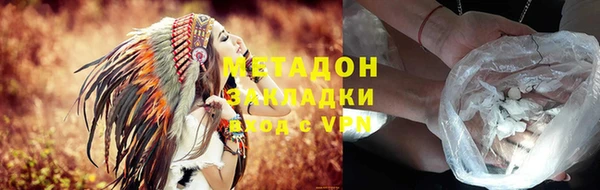 ПСИЛОЦИБИНОВЫЕ ГРИБЫ Козельск