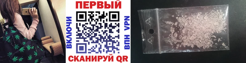 Первитин витя  Кинешма 